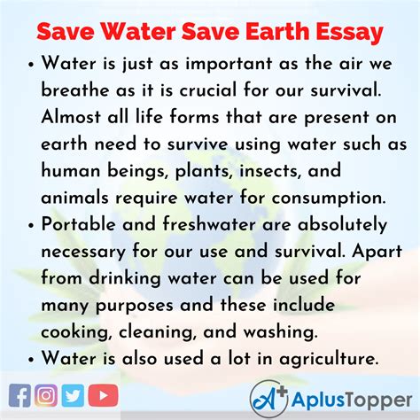 How can 300 words save water?