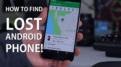How can I Find My friend's lost phone?