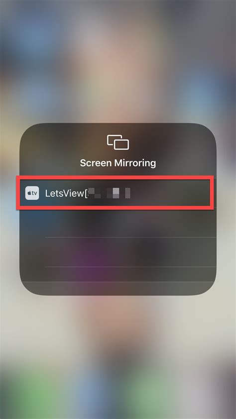 How can I activate screen mirroring?