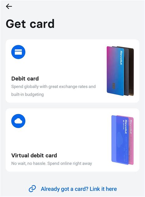 How can I check my virtual card details?