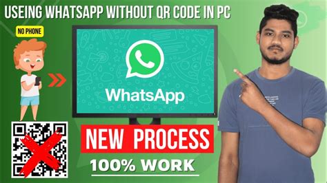 How can I connect my WhatsApp to another phone without QR code?