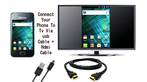 How can I connect my phone directly to my TV?