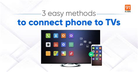 How can I connect my phone to my TV without WiFi and Bluetooth?