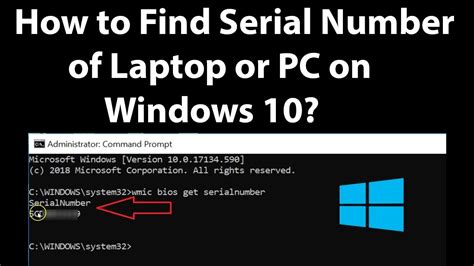 How can I find my PC serial number?