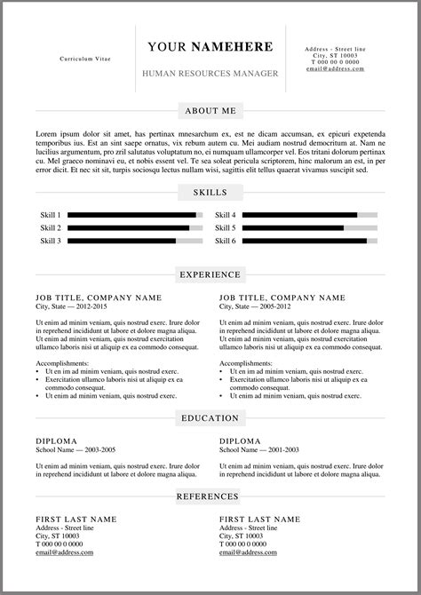 How can I get a free resume format?