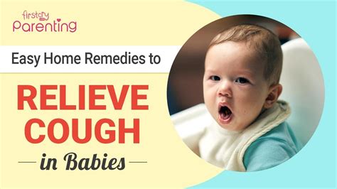 How can I help my 4 month old with a cough and congestion?
