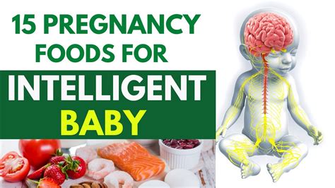 How can I improve my baby's brain during pregnancy?