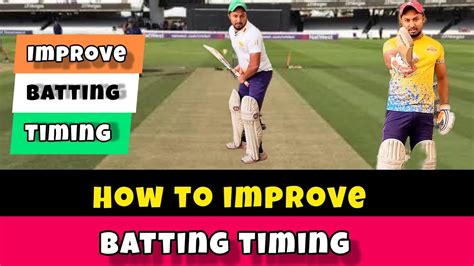 How can I improve my batting timing in cricket?