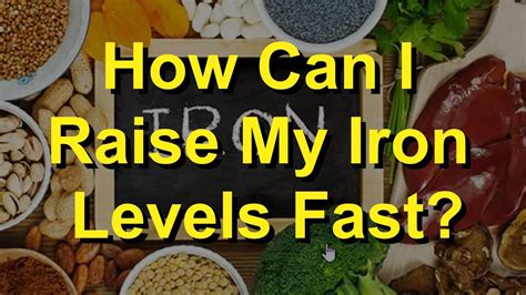 How can I increase my iron level quickly?