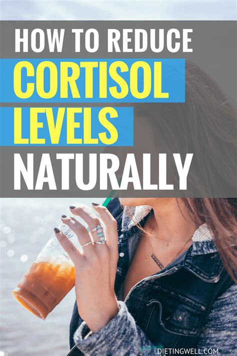 How can I lower my horse's cortisol naturally?