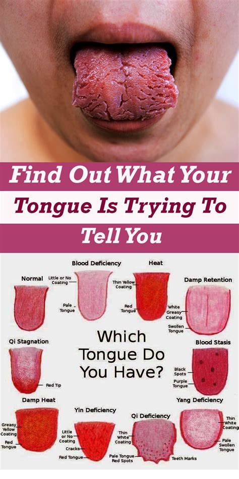 How can I make my tongue pink?