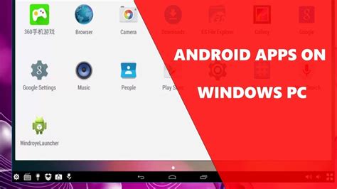 How can I open Android apps on my PC?