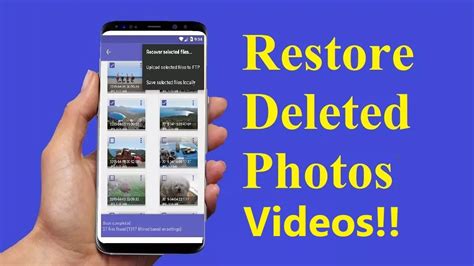How can I recover deleted photos 2 or 3 years ago?