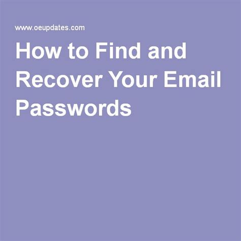 How can I recover my email password through SMS?