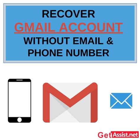 How can I recover my email without a phone number?
