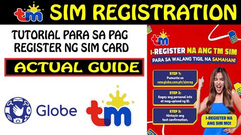 How can I register my SIM number?