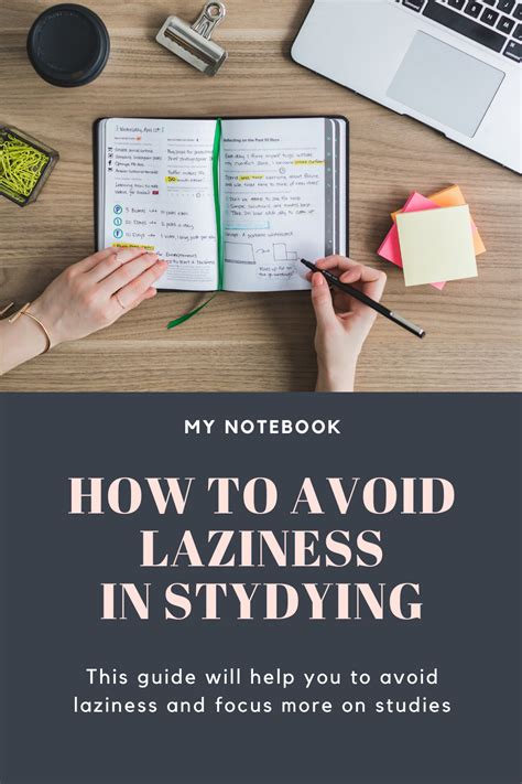 How can I remove laziness and start studying?