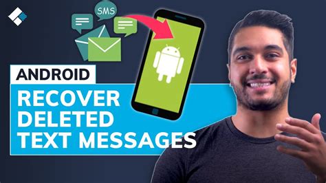 How can I retrieve deleted text messages from 2 years ago?