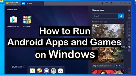 How can I run Android on my Windows laptop?