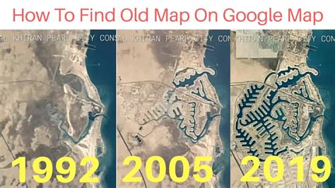 How can I see Google Maps 20 years ago?