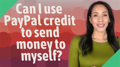 How can I send money to myself instantly?