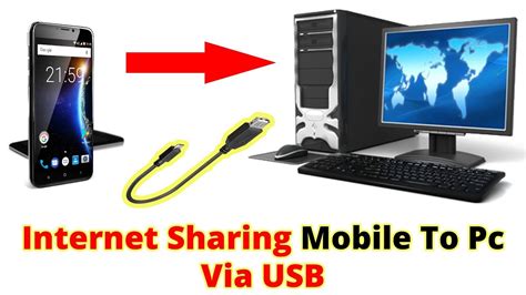 How can I share internet from PC to mobile?