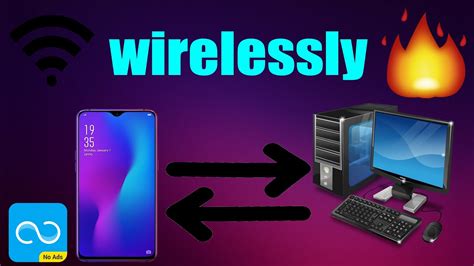 How can I share my PC to mobile wirelessly?