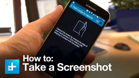 How can I take a screenshot on my Samsung?