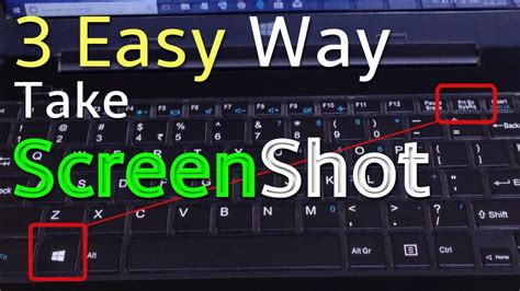 How can I take screenshot in laptop?