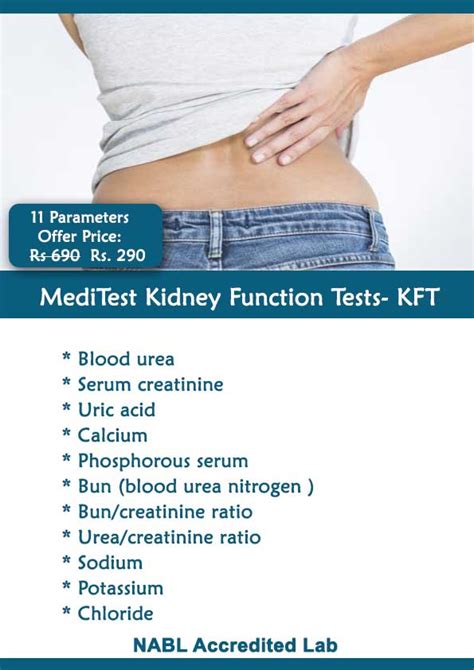 How can I test my kidneys at home?