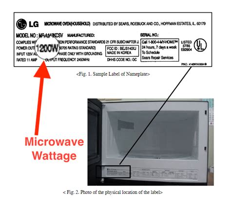 How can I test my microwave with my phone?