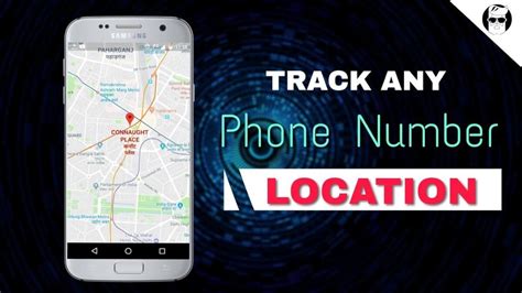 How can I trace a mobile number location?