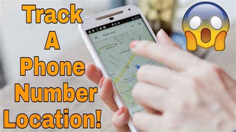 How can I track a phone number location?