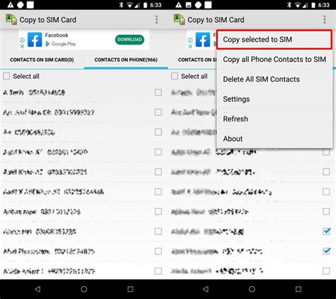 How can I transfer my contacts from phone to SIM card?