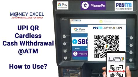 How can I use UPI without ATM card?