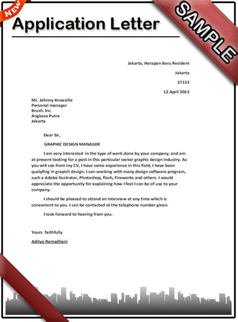 How can I write an application letter?