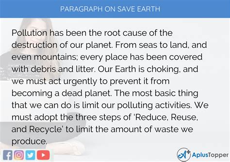 How can we save our environment paragraph?