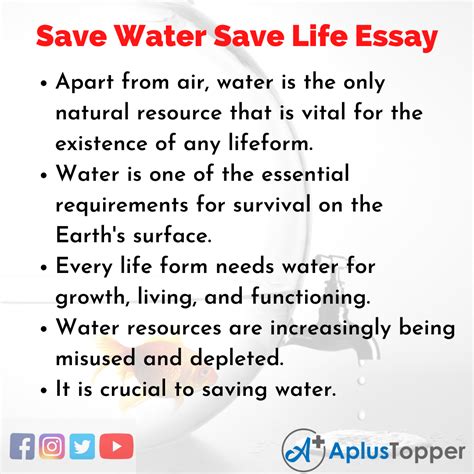 How can we save water short essay?
