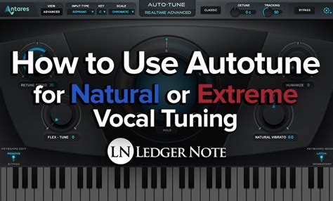 How can you tell if a singer is using autotune?