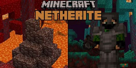 How common is Netherite?