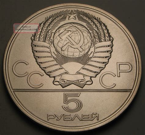 How did Russia get silver in 1980?