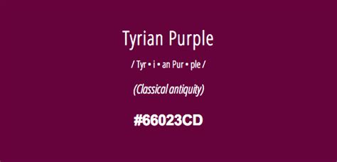 How did Tyrian purple get its name?