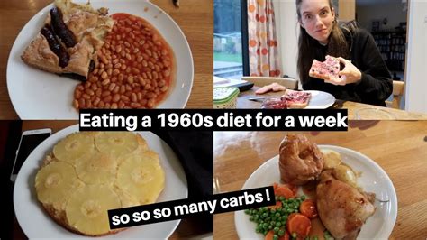 How did people eat in the 1960s?