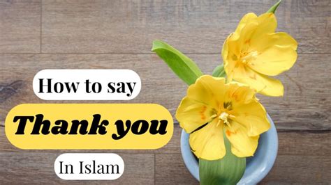 How do Arabs say thank God?