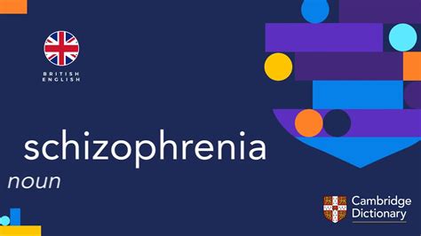 How do British pronounce schizophrenia?