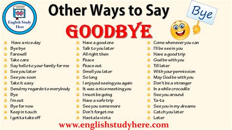 How do British say goodbye?
