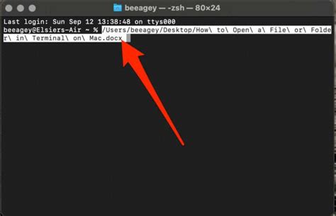 How do I access a folder in terminal?