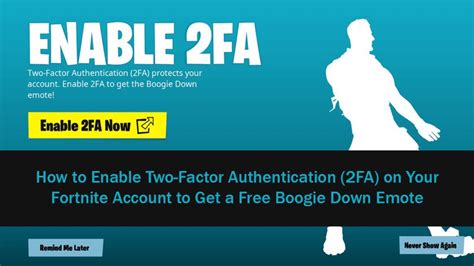 How do I activate 2fa in Fortnite?