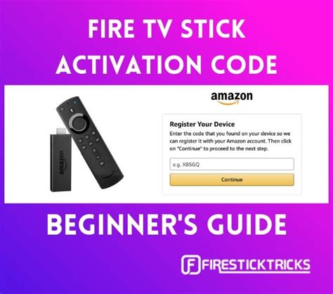 How do I activate my Fire TV Stick?