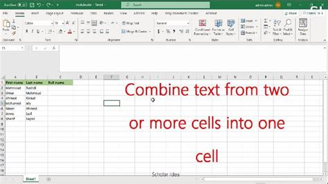 How do I add multiple text cells in one cell in Excel?
